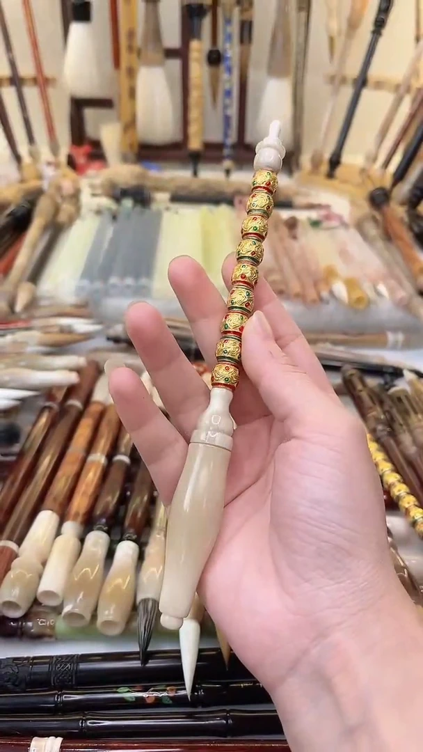 【清水试笔，拒绝蘸墨】墨琳笔庄毛笔1支