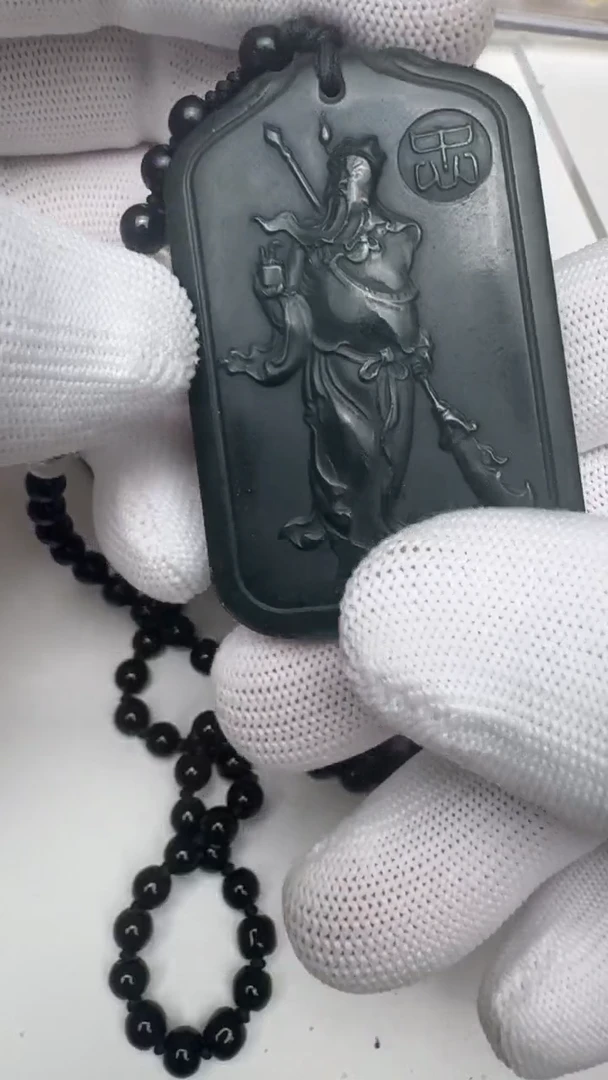 颈饰未镶嵌和田玉文玩文玩