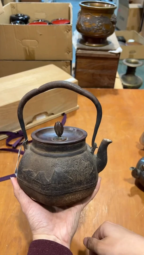 A0278瓷器周边 茶器周边/瑕疵