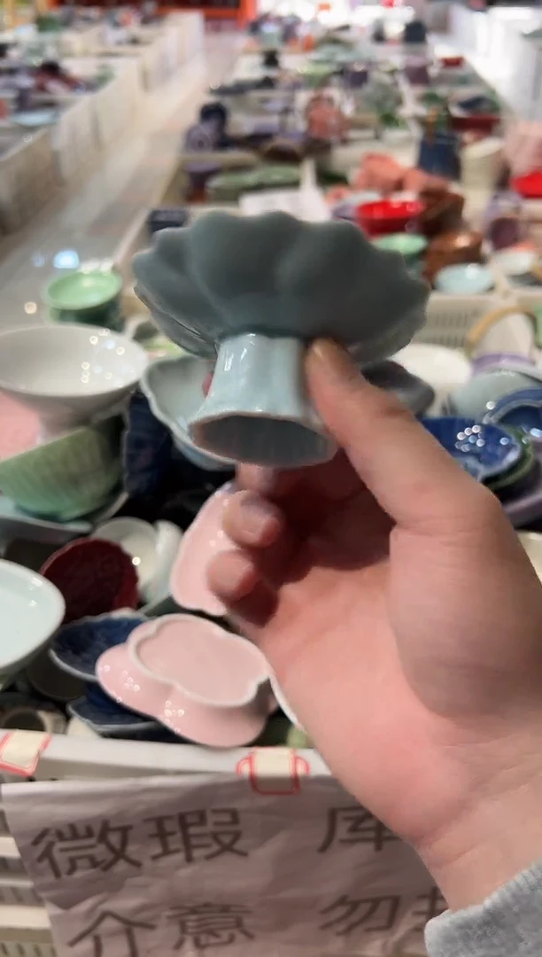 瓷片瓷微瑕商品 介意勿拍