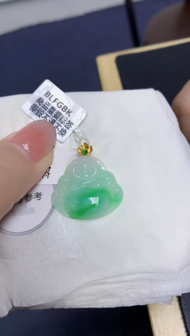 颈饰18K金镶嵌翡翠天然缅甸翡翠A货百元以上9元证书费自理