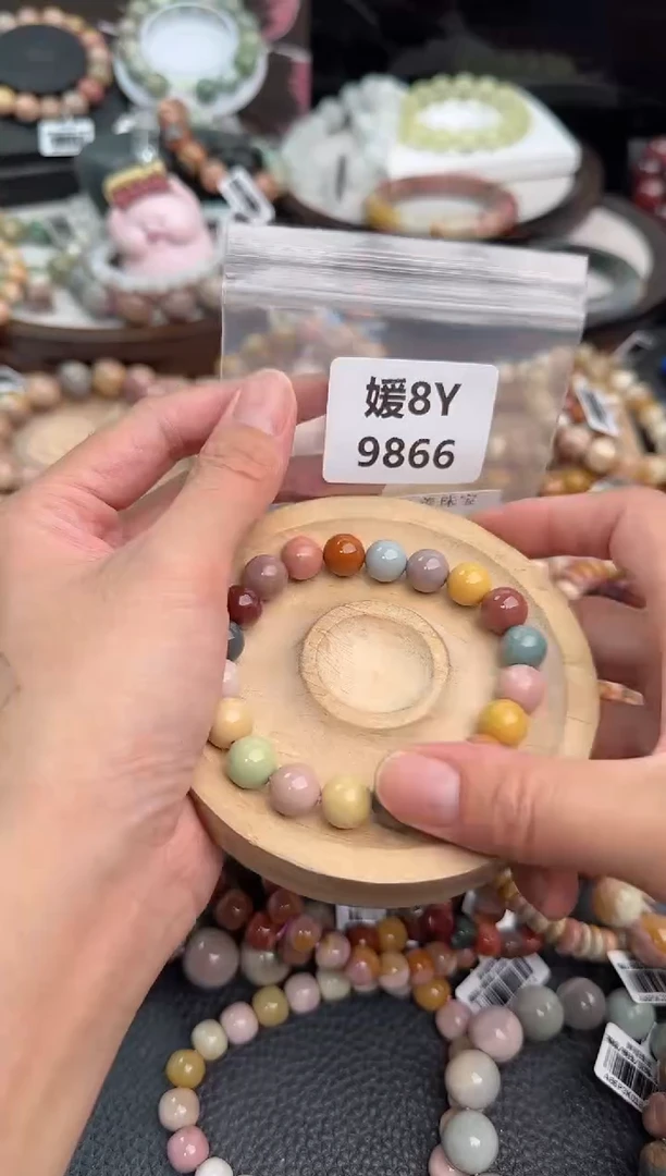 未镶嵌手链石英质玉晚***笑8Y9866