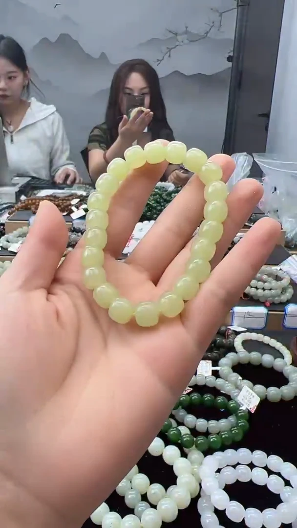 未镶嵌手链和田玉9*10