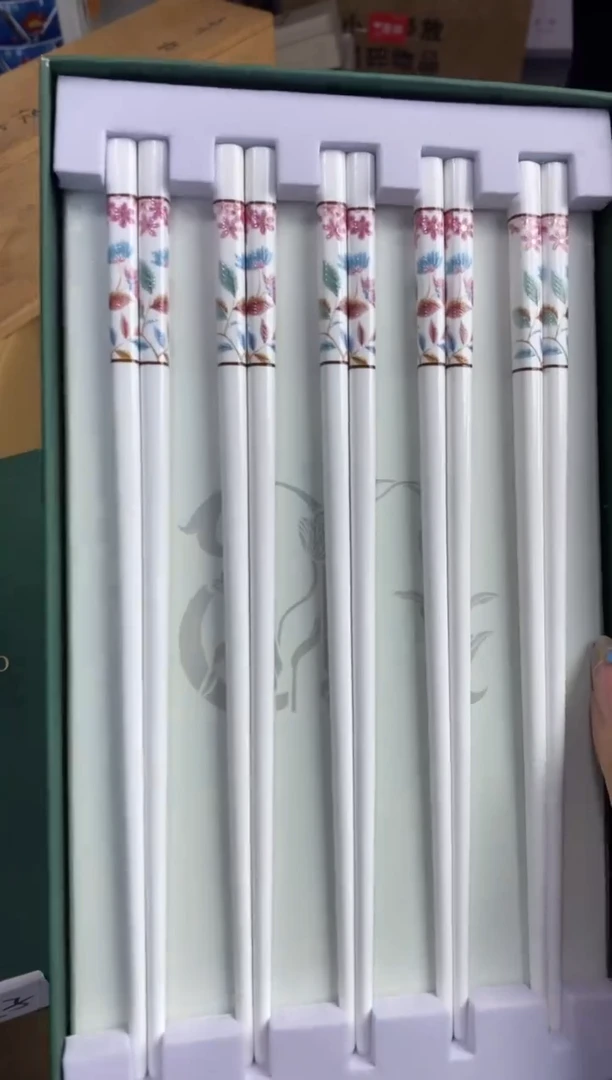 【闪购商品】瓷片隆莲瓷器欢迎大家