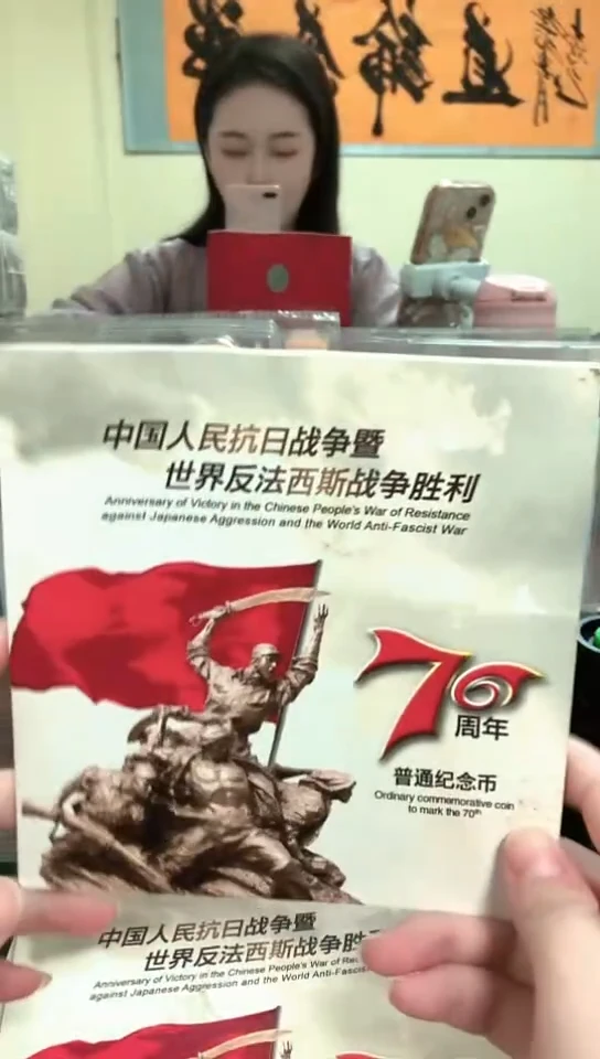 其他普通金属指定链接抗币册.1-H3R-8888