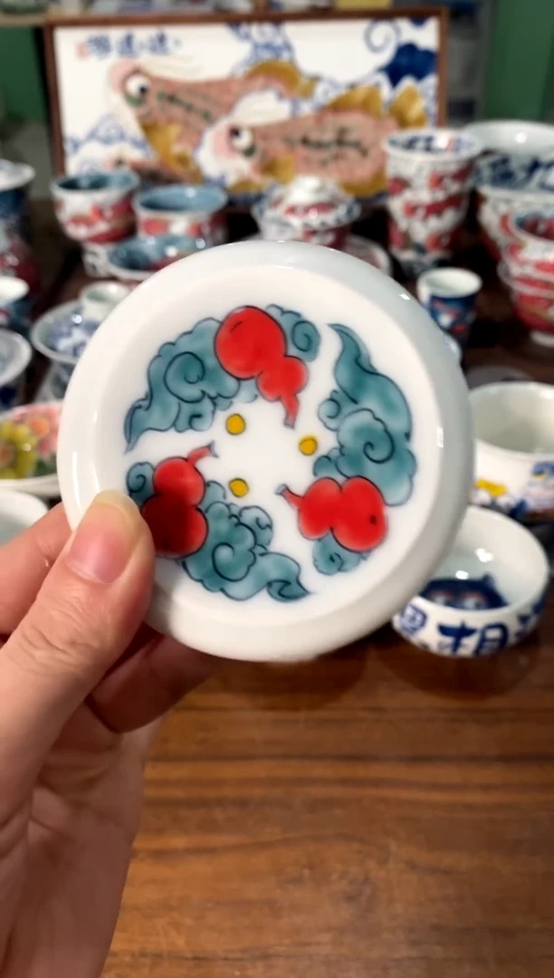 茶具[直播间福利价]