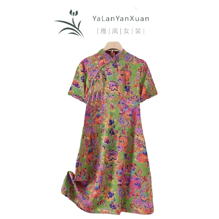 【雅岚女装】时尚洋气显瘦中式连衣裙复古改良旗袍夏季印花国风新款