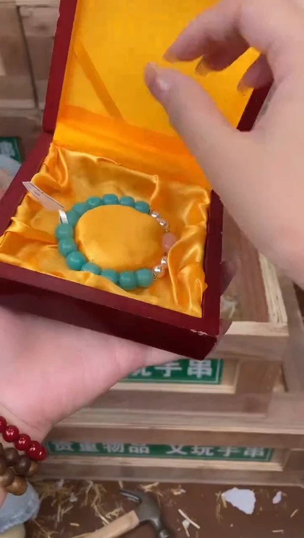 见禧甄选闪购商品V无礼盒