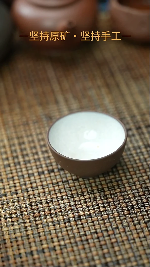 茶壶紫砂孤*者77元券