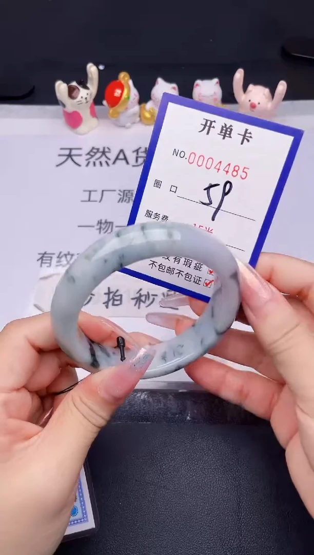 未镶嵌手镯翡翠翡翠手镯未镶嵌