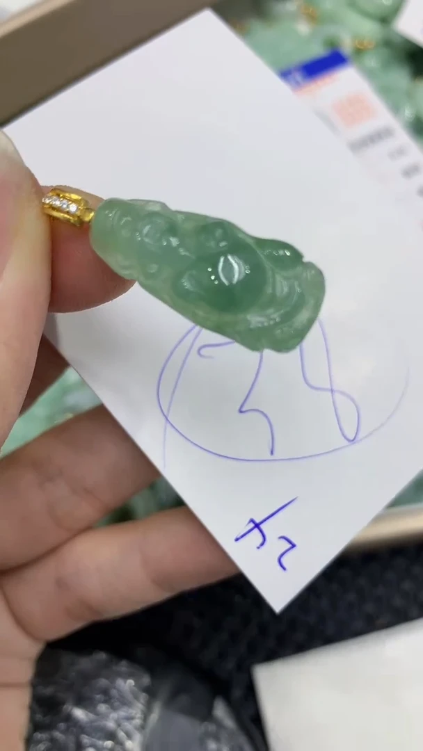 颈饰未镶嵌翡翠缅甸A货翡翠