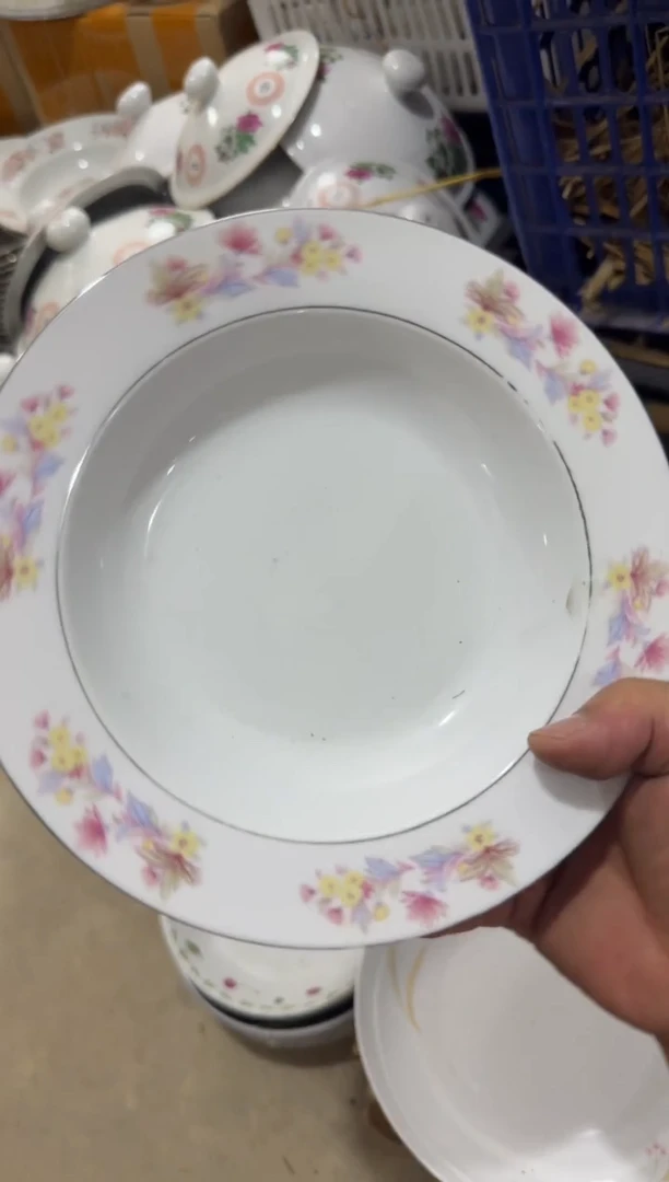 摆件深盘厘米有瑕请慎拍