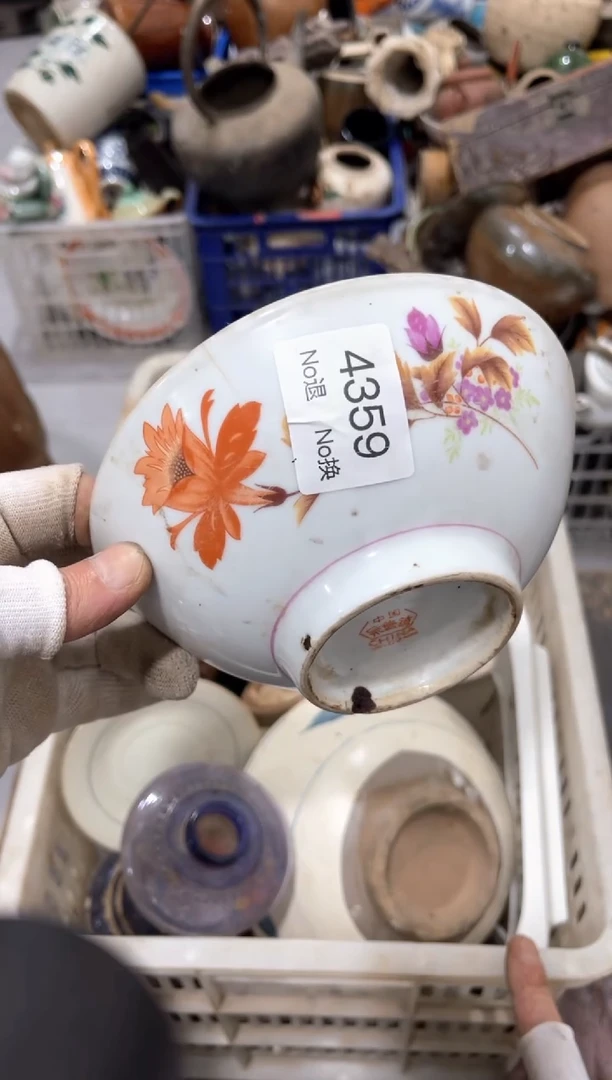 罐用****688886666202509224359