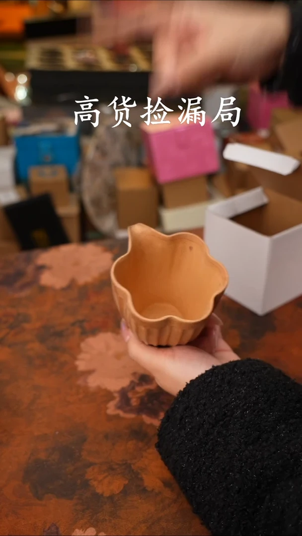 陶瓷茶具（无礼盒@@T856