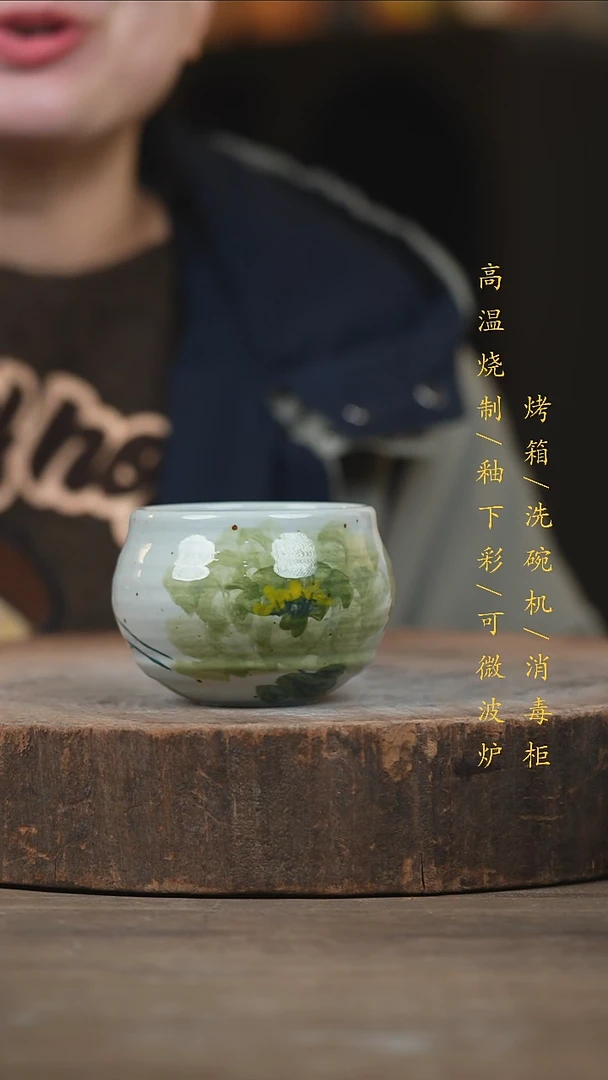 瓷片景德镇高温釉下彩（食品级）