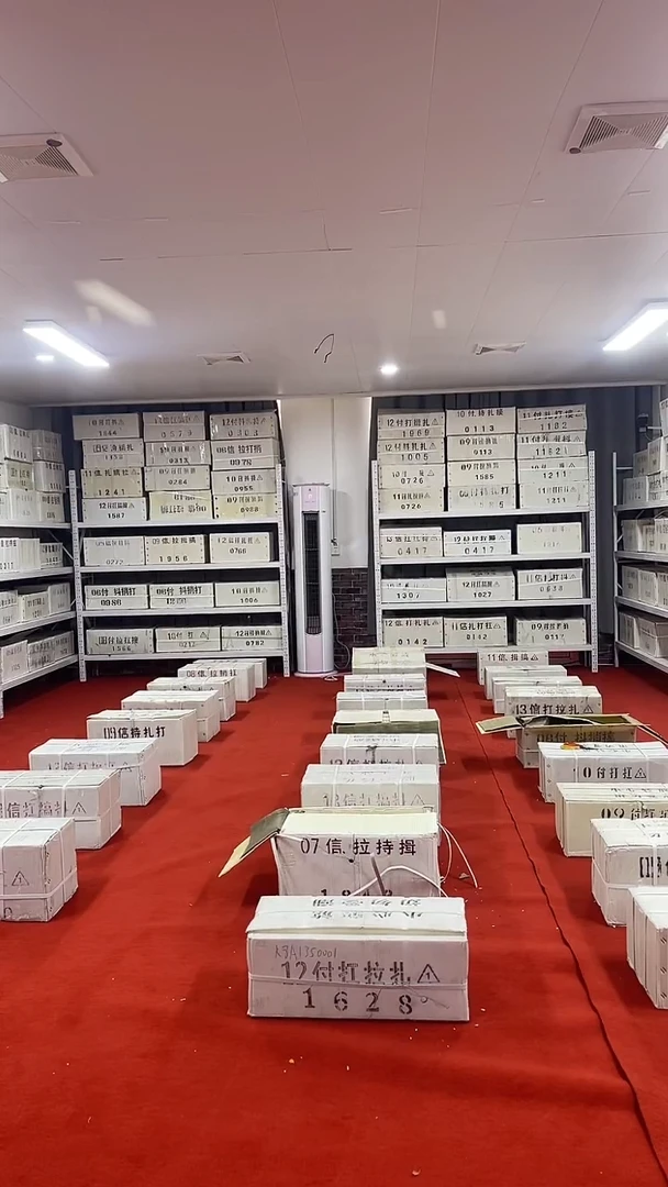 两冠一千张连号无47