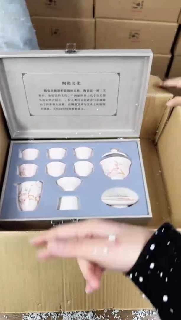 【闪购商品】器度甄选清货商品链接@@888