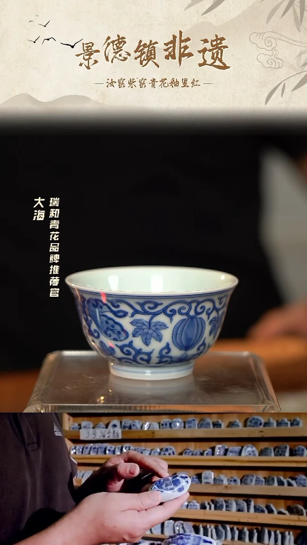 玉窑柴窑陶瓷摆件6