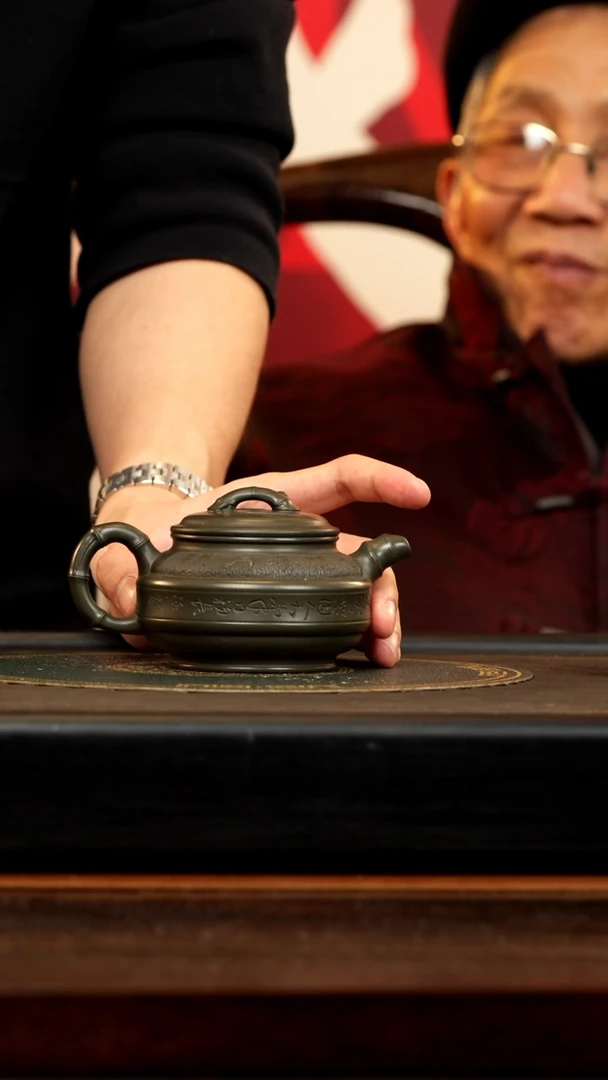 【闪购商品】紫砂茶壶ZCP 绿泥  双线竹鼓 240cc