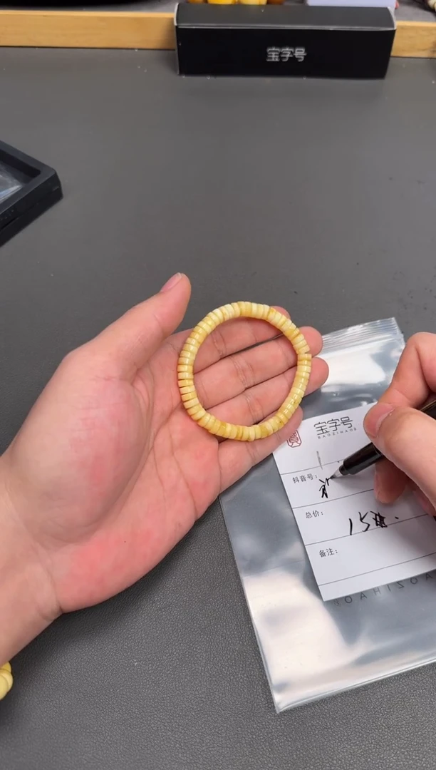 琥珀未镶嵌珠宝奇石祝****u595759575957