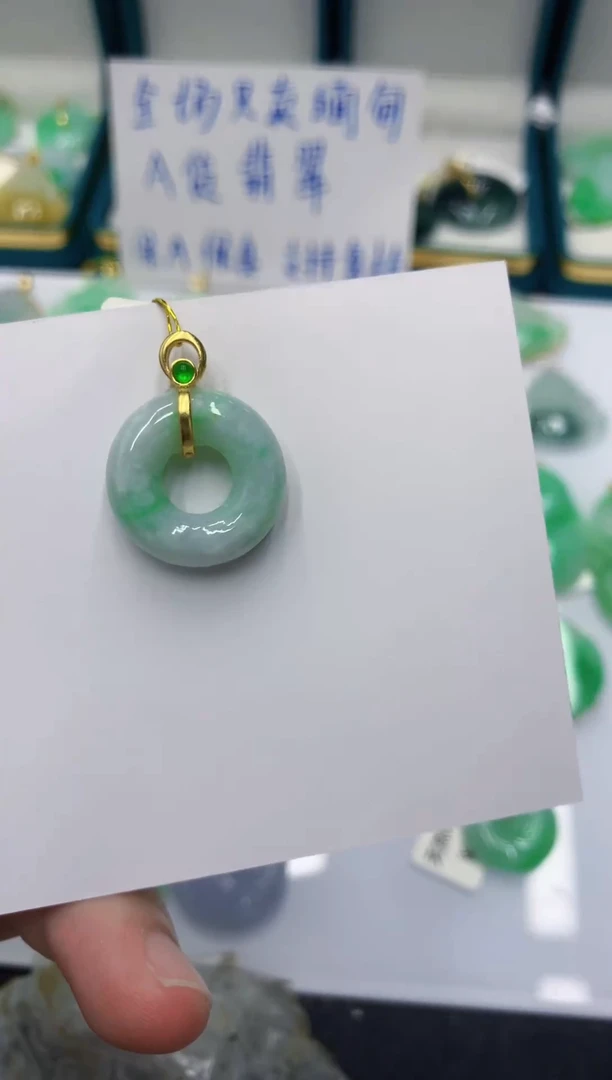 颈饰未镶嵌翡翠11111