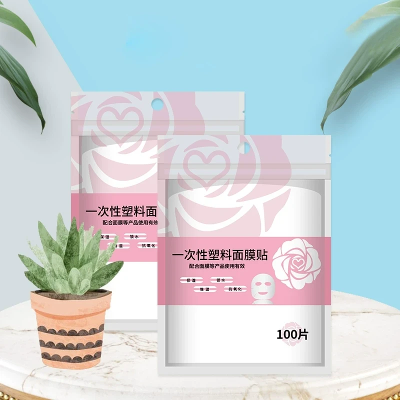 一次性超薄塑料湿敷美容院专用脸部面膜贴