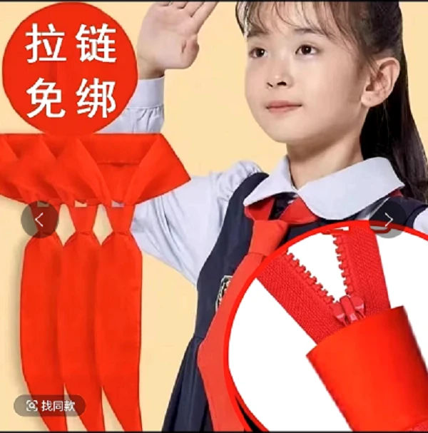 拉链款免绑领巾领结红色领巾免系款轻松一拉加厚抗皱不缩水不褪色