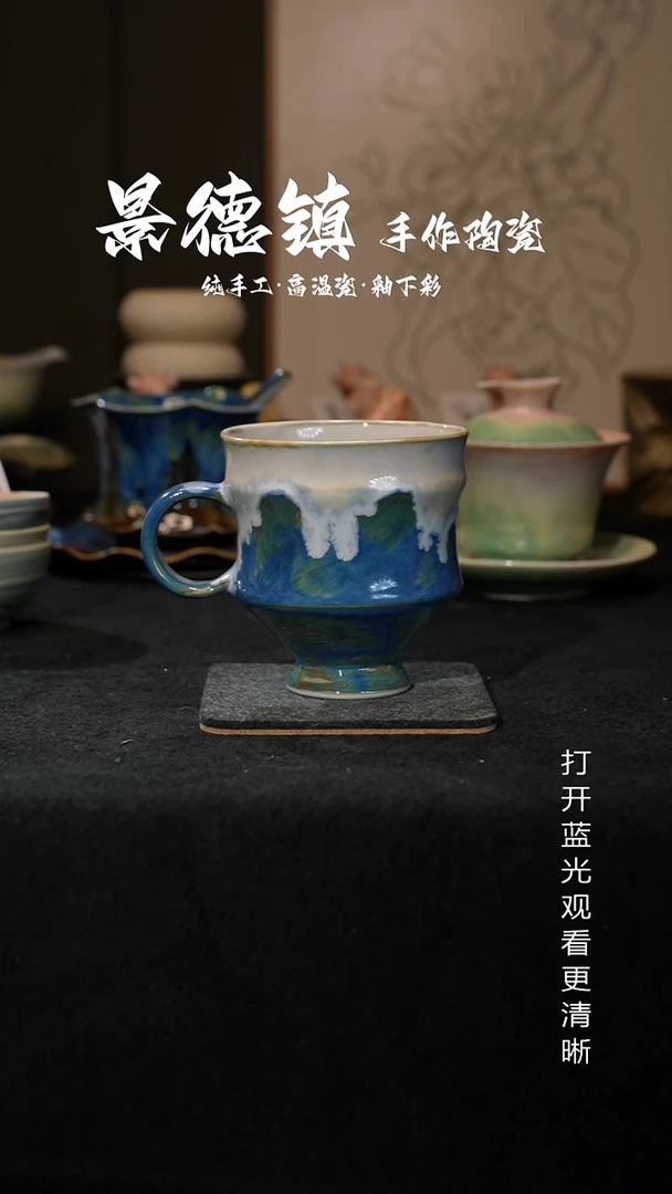 原创景德镇手工高温陶瓷672