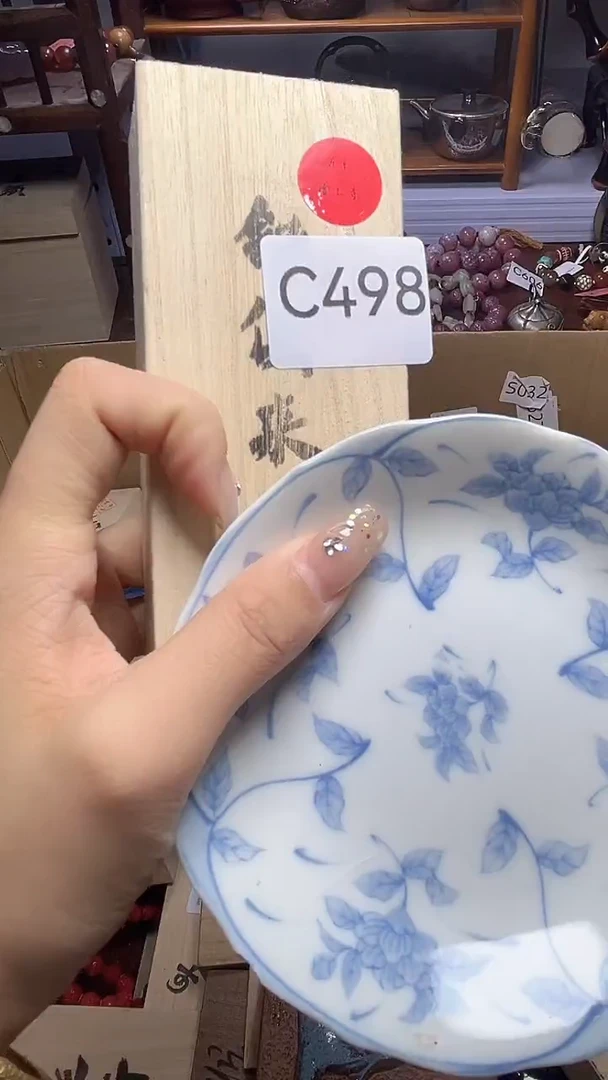 1瓷器瓷器瓷器瓷器瓷器