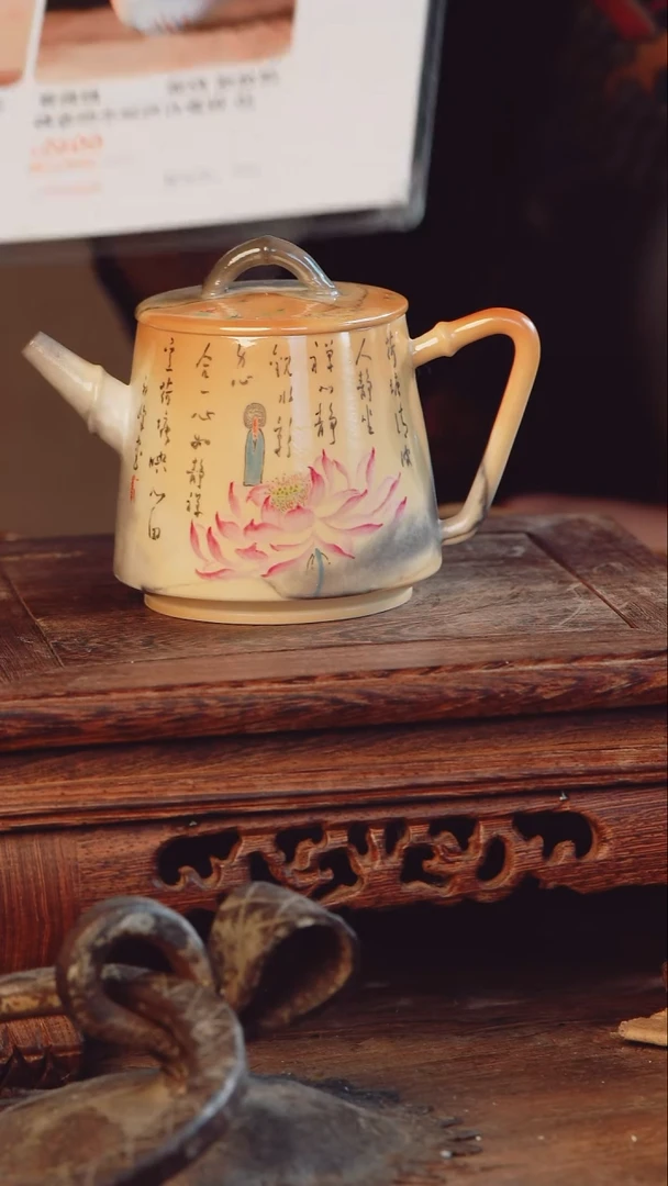 老昌号手工手绘茶器