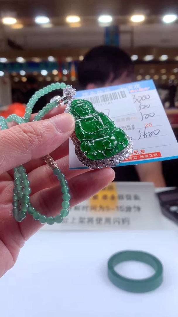 未镶嵌定制翡翠天然翡翠A货拍一发一