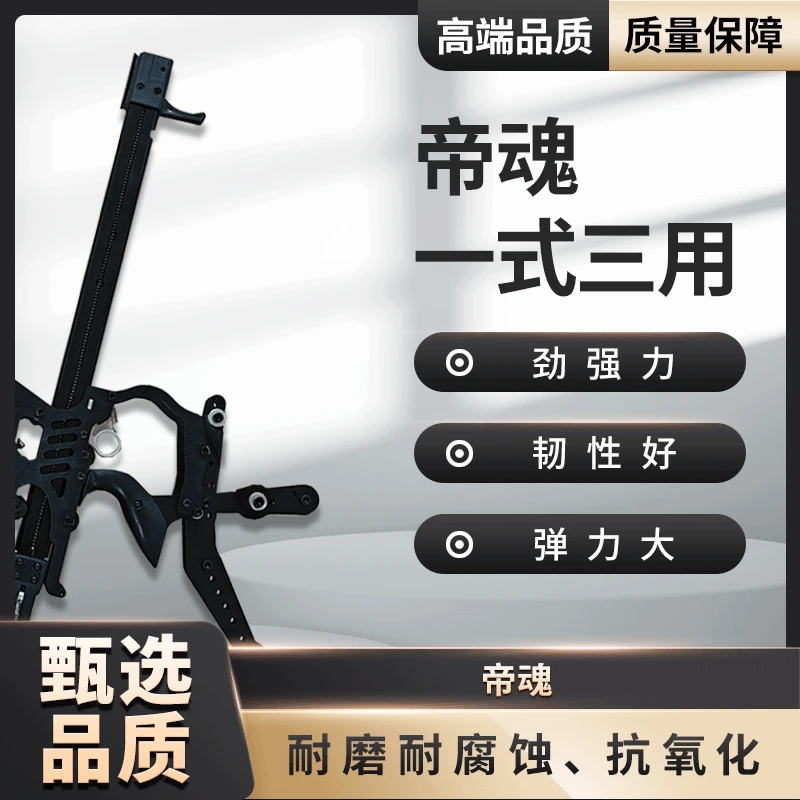 全新超远抗震超远照明光灯户外落地