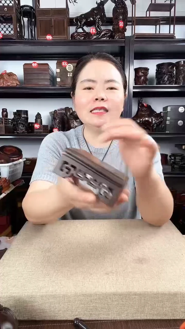 木2936老李红木工艺品