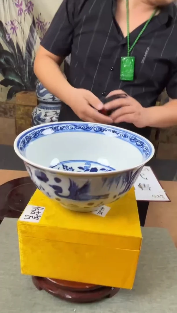 摆件陶瓷艺术摆件S653