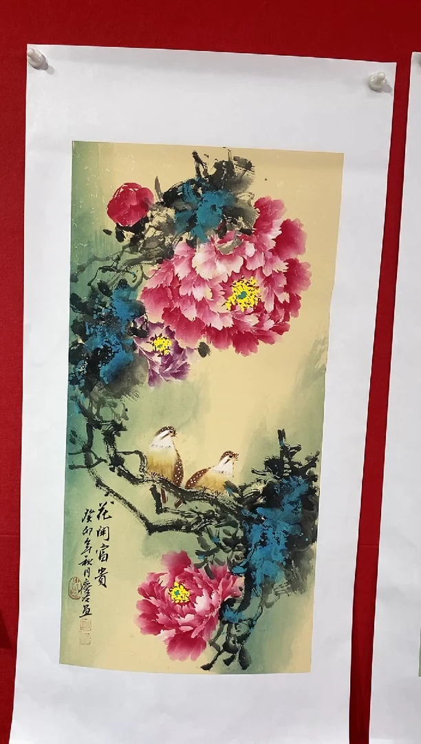 【闪购商品】国画LQY洋李庆友老师