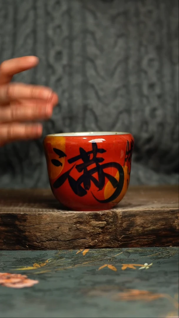 【闪购商品】杯 釉下彩手工手绘同款陶器