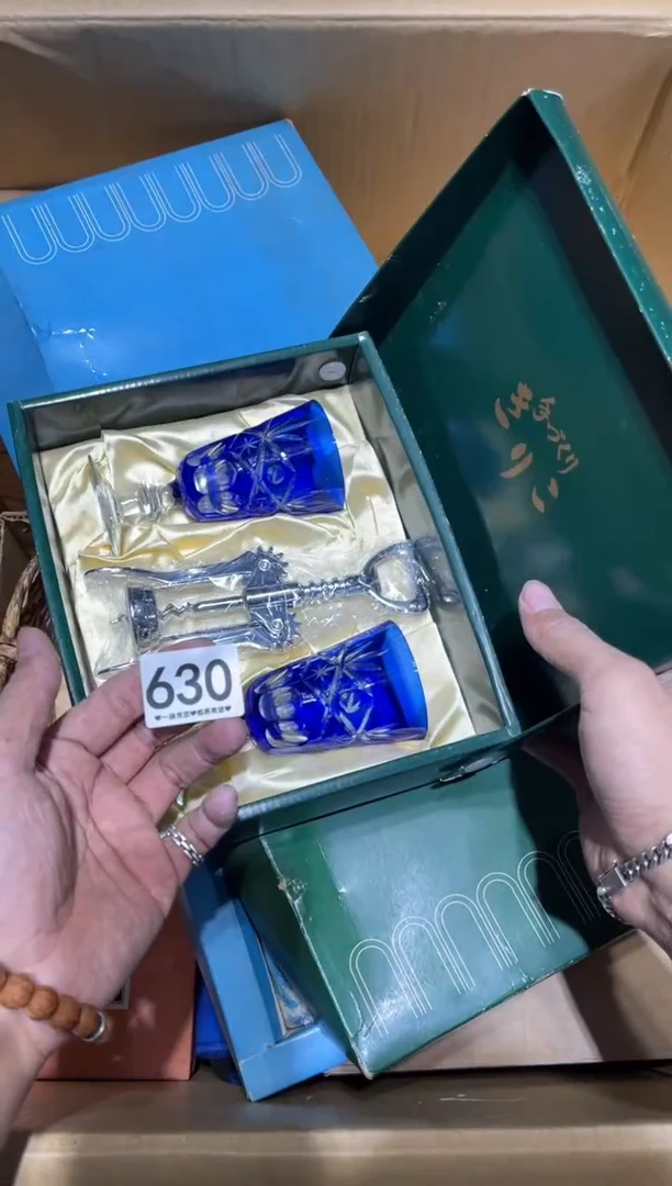 圆****?630............茶道具