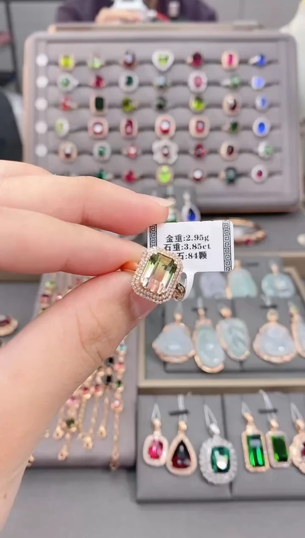 18K金镶嵌戒指碧玺3.85