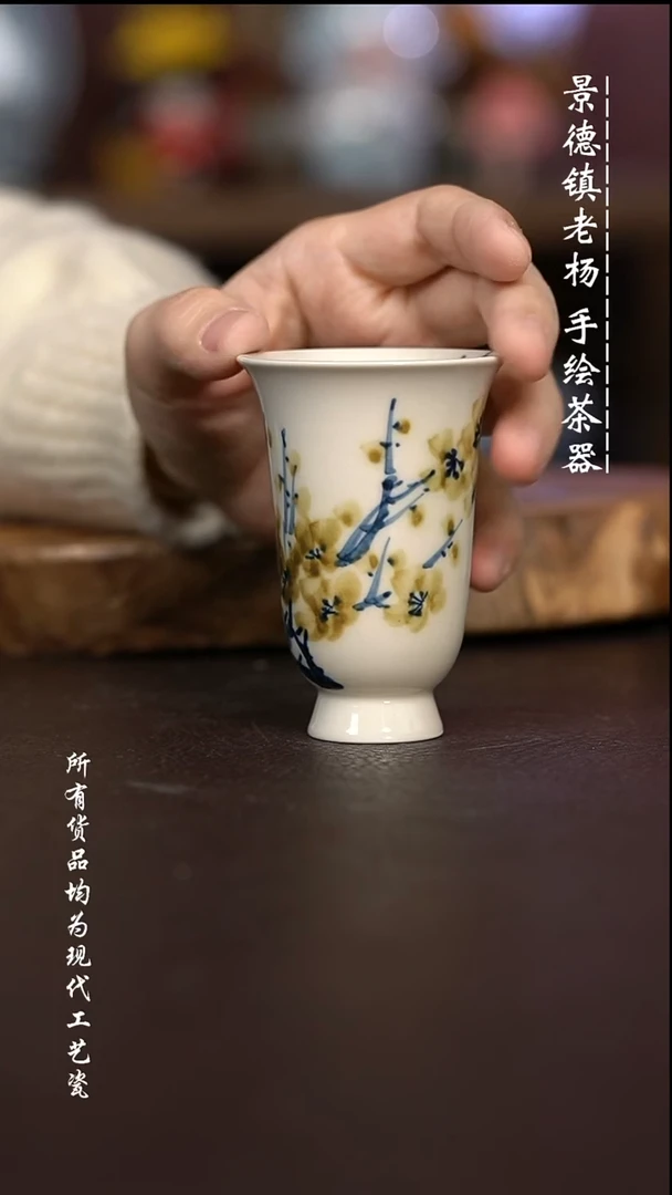 微瑕福利 现代瓷