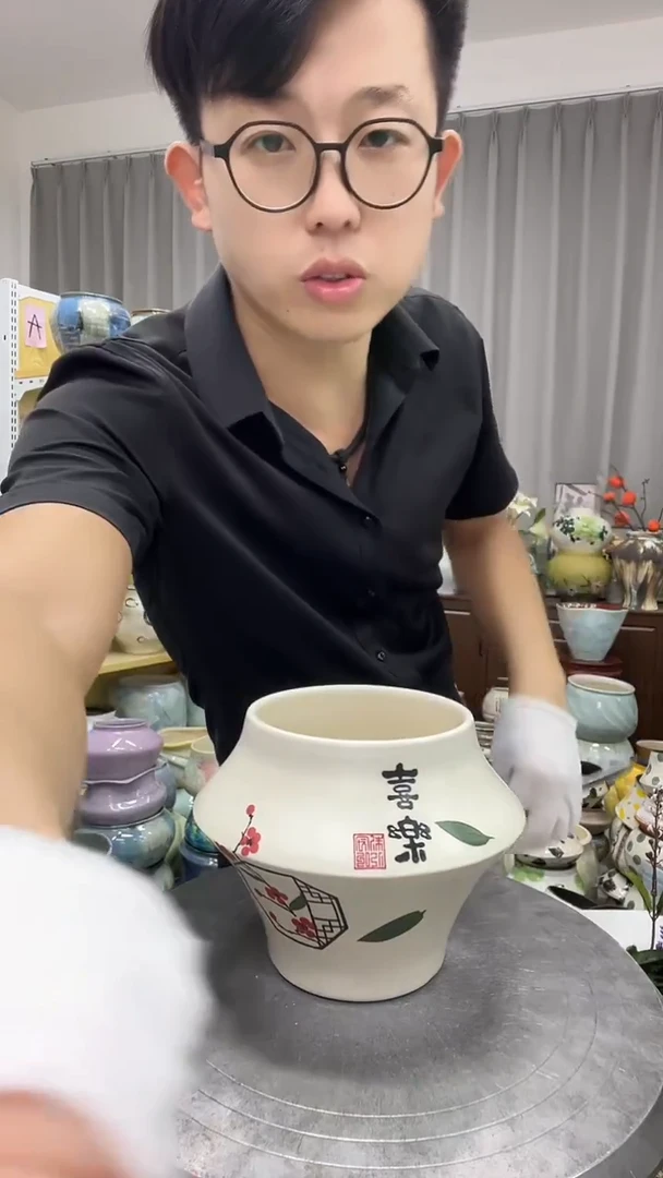 9.20号    直播链接    高：14   ；口：11
