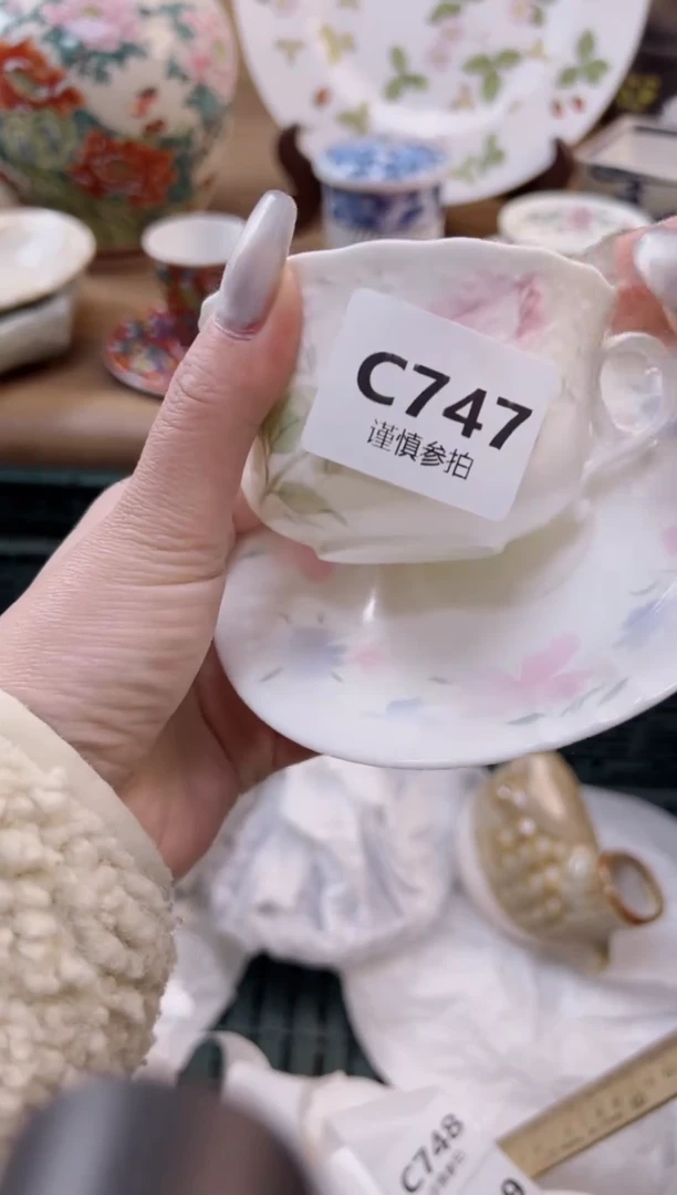 【闪购商品】杯            747