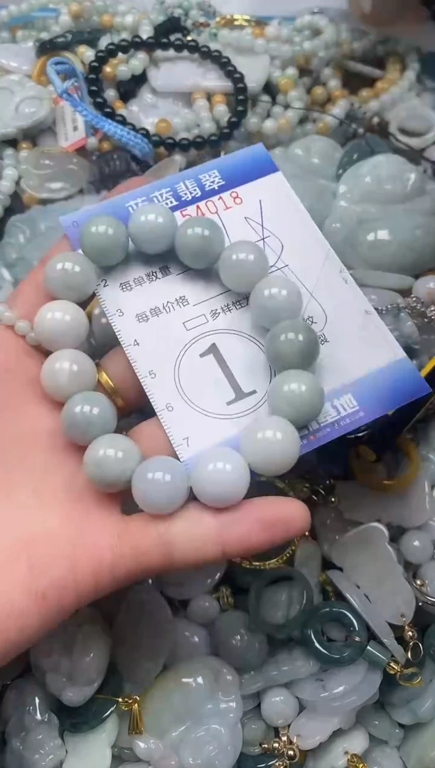 【闪购商品】翡翠颈饰未镶嵌闪购0154018