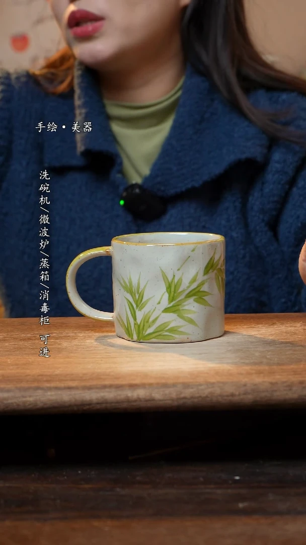 【闪购商品】瓷1个景德镇高温瓷釉下瓷