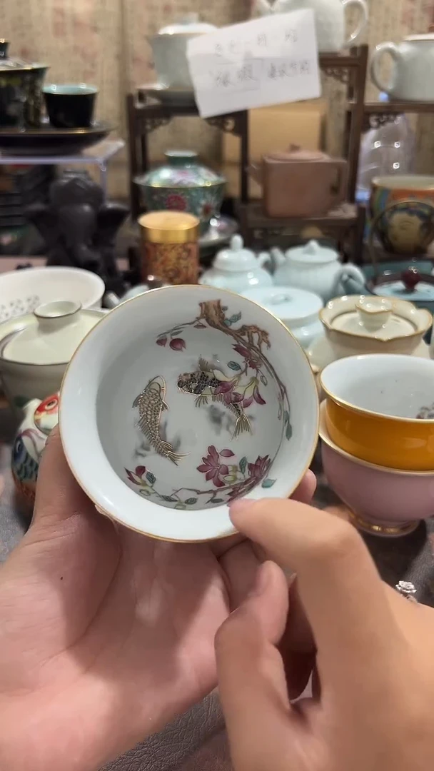 其他微瑕茶器福利品