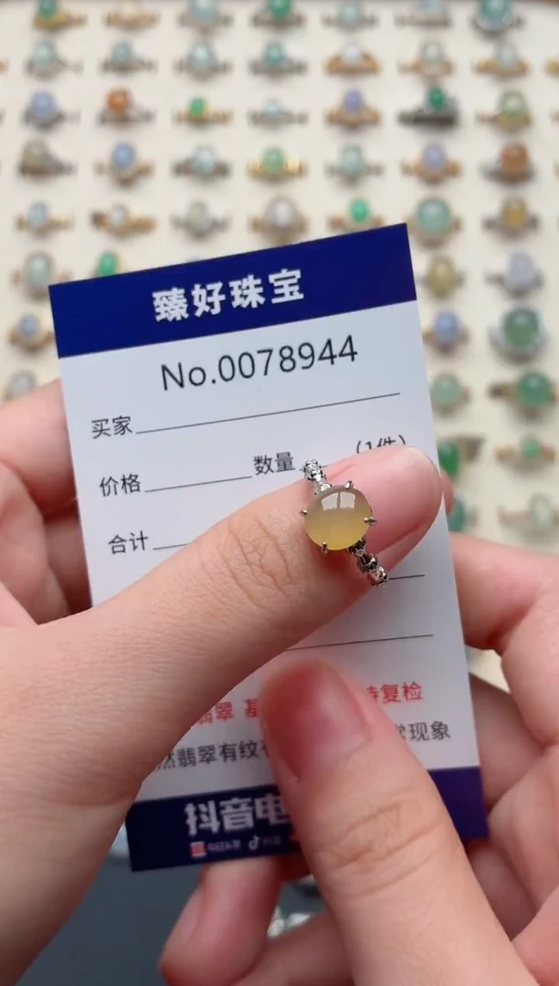 银S925镶嵌戒指翡翠.