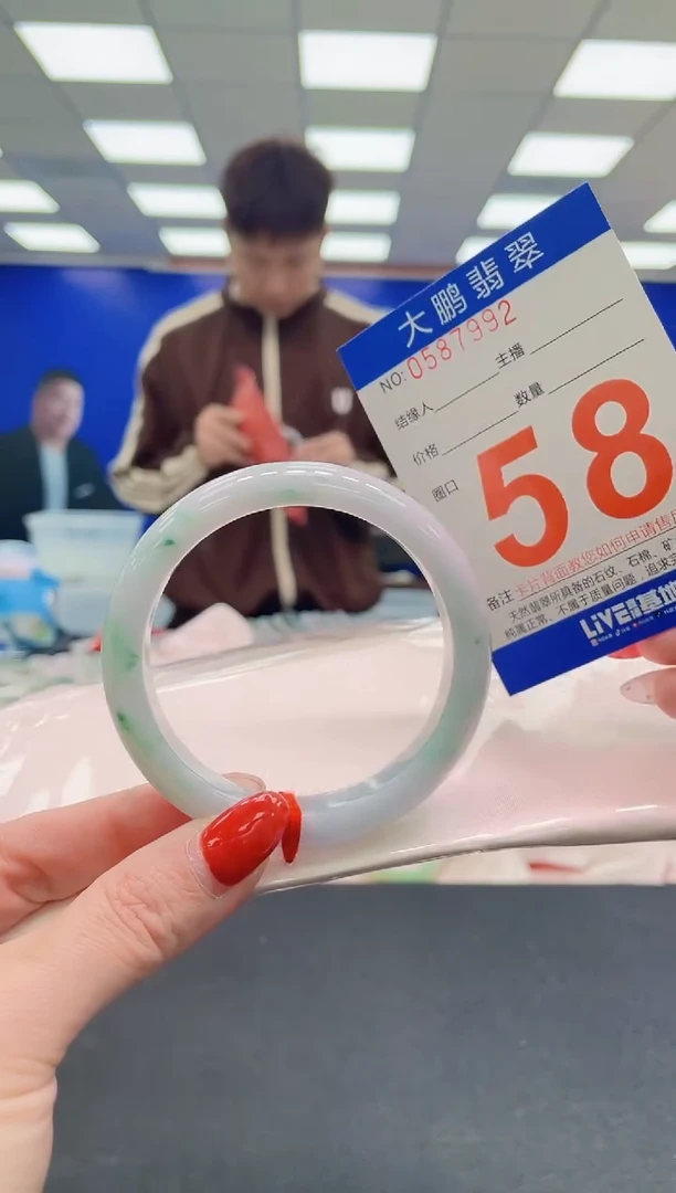 未镶嵌手镯翡翠AAAAAAAAAA