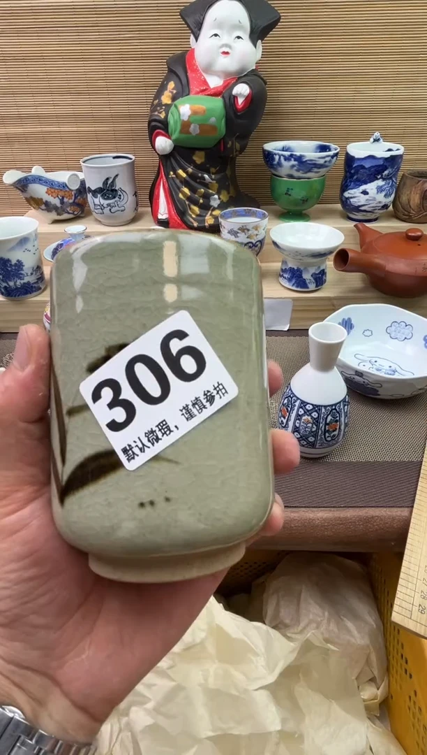 陶瓷陶瓷陶瓷陶瓷陶瓷陶瓷陶瓷陶瓷陶瓷陶瓷