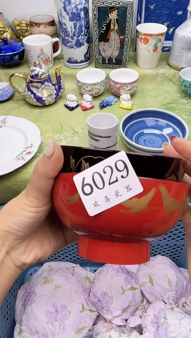 瓷片珈*皙           6029