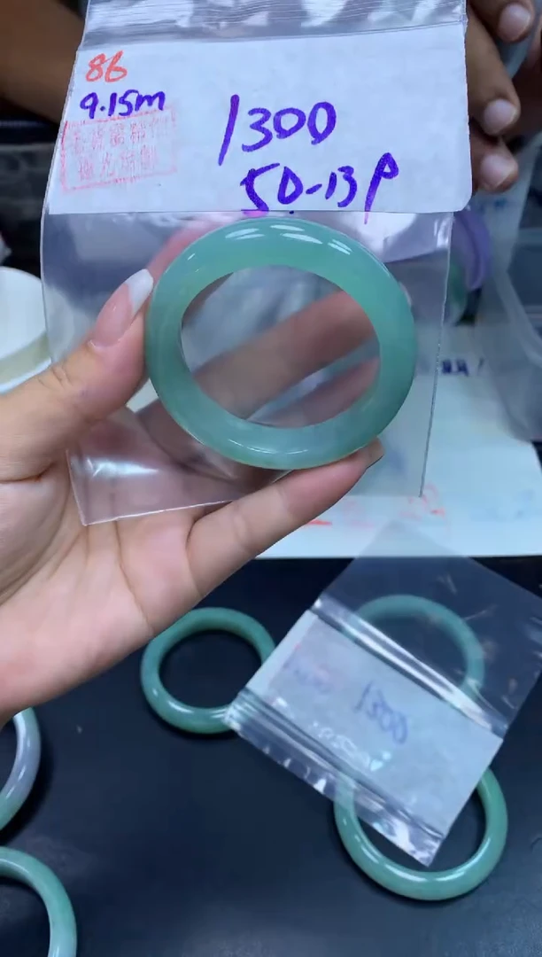 未镶嵌定制翡翠86手镯50+1300元+拍一发一