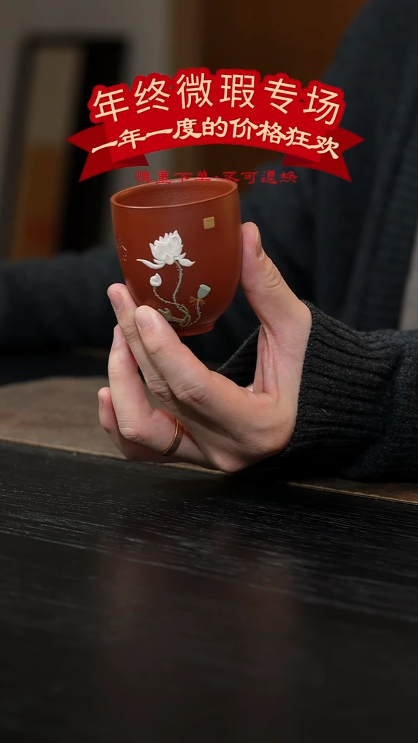 【闪购商品】104号-微瑕专场不褪换
